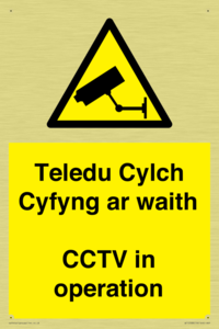 Teledu Cylch Cyfyng ar waith CCTV in operation